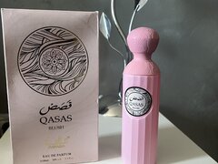 Parfum arabesc 100% original