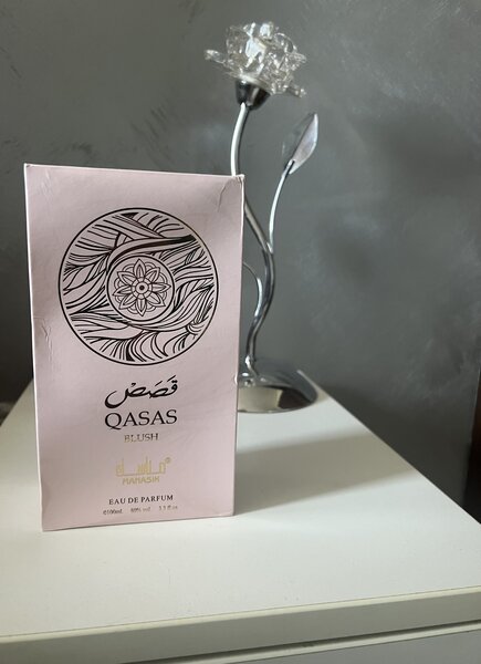 Parfum arabesc 100% original